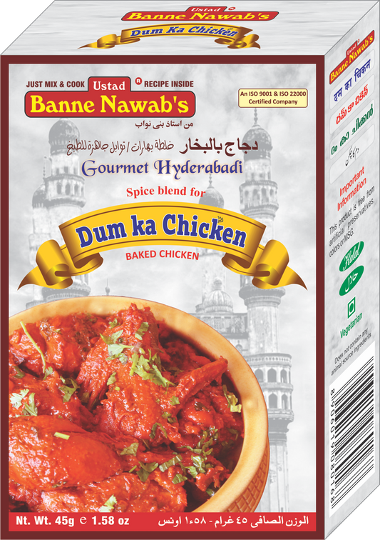 Banne nawab dum ka chicken
