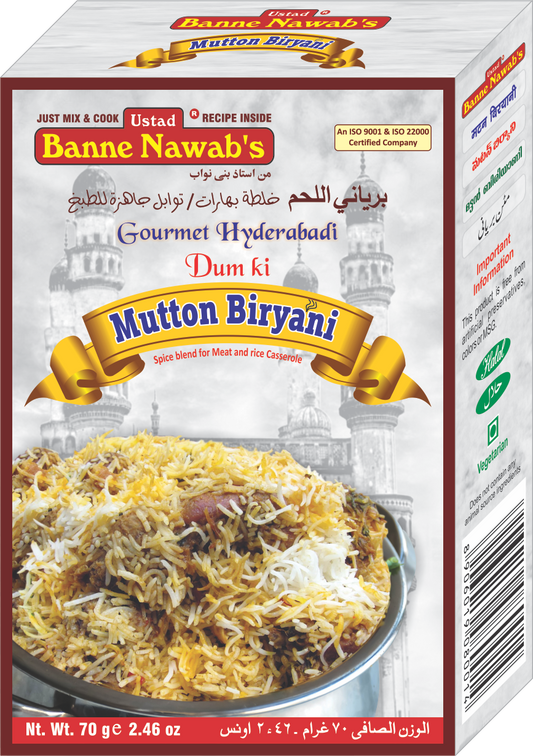 Banne nawab mutton biryani