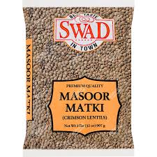 Swad whole matki 4lb