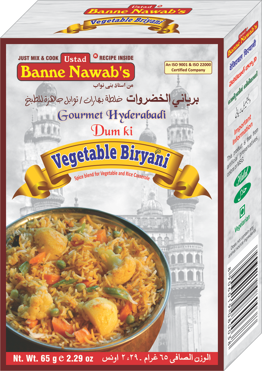 Banne nawab dum ki vegetable biryani