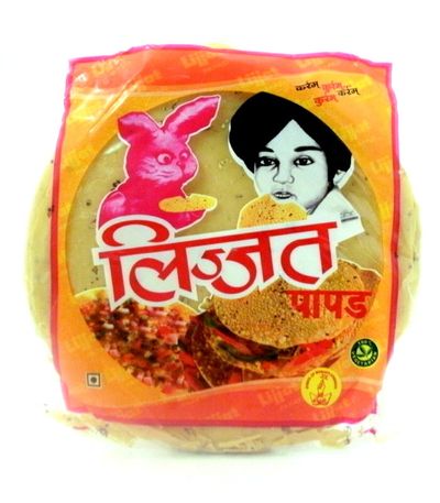 Papad masala (200gm)