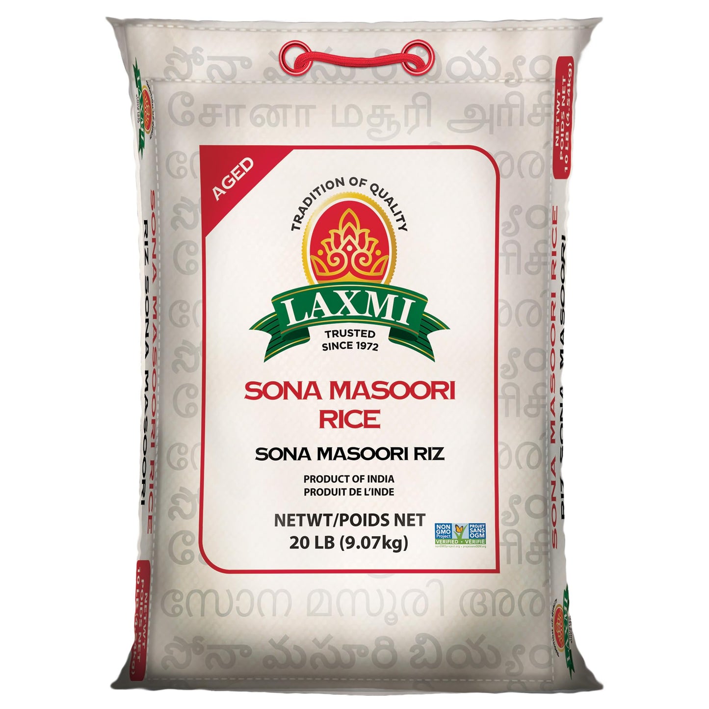 Laxmi sona masoori rice 10lb